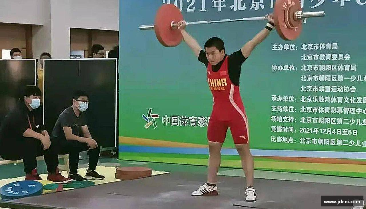 追逐荣耀，创造传奇